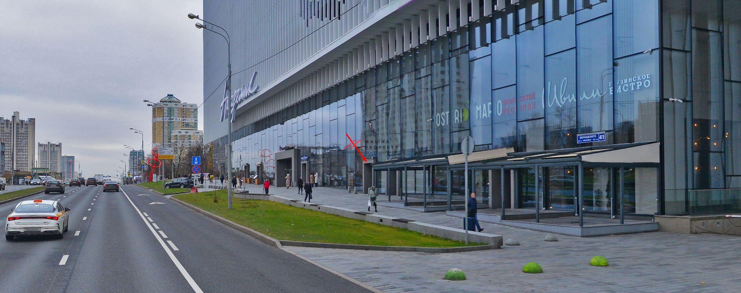 Аренда торгового помещения в МФК «Академик»