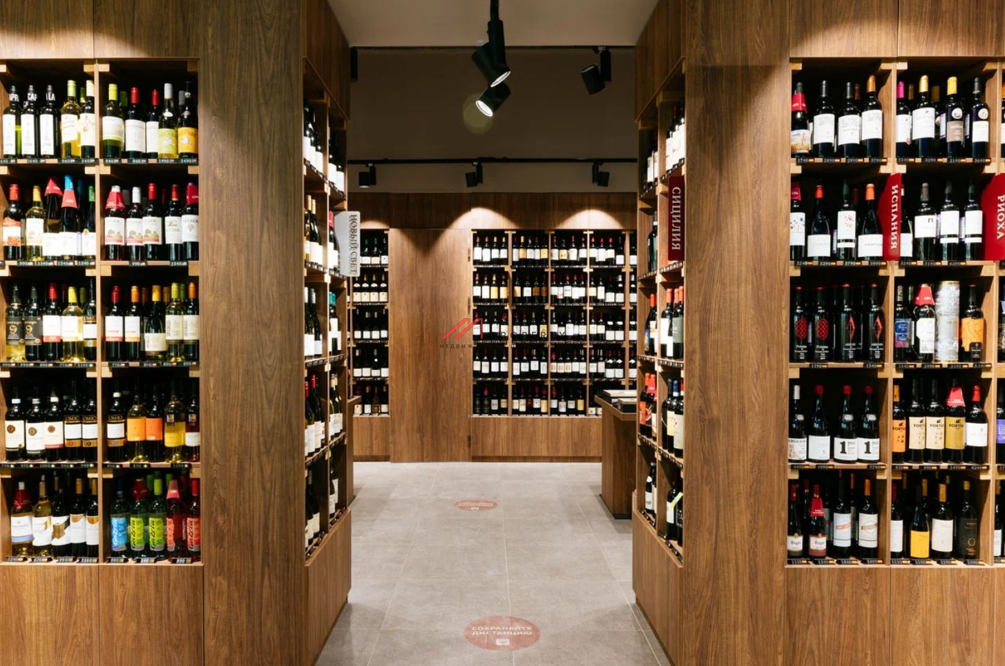 Аренда торгового помещения в МФК «Академик»