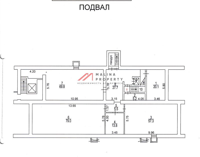 Продажа торгового помещения с арендатором Магнолия