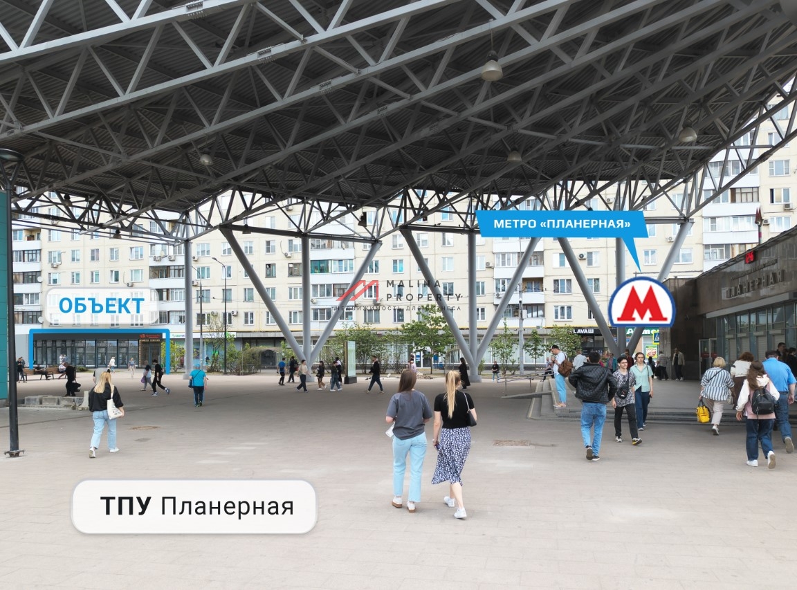 Продажа торгового помещения с арендатором у метро Планерная 