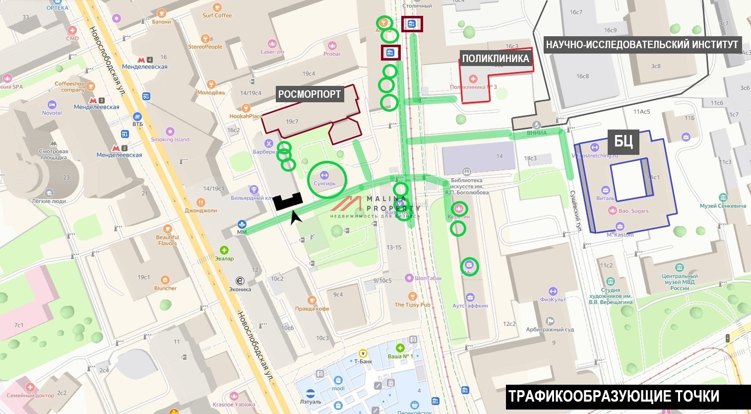 Продажа торгового помещения у метро Менделеевская