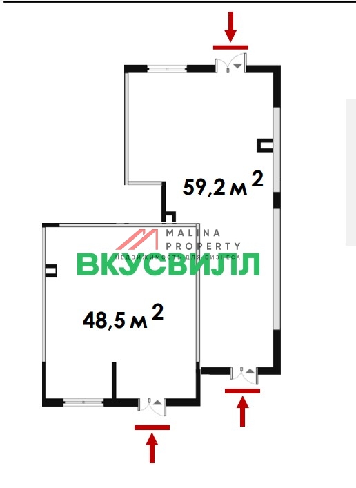 Продажа торгового помещения с арендатором "ВкусВилл"