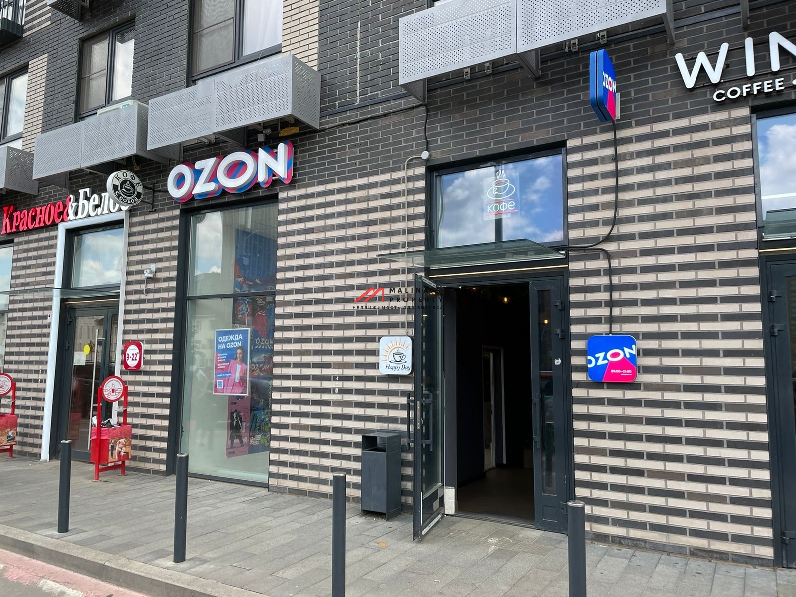 Продажа помещения с арендатором Красное и Белое