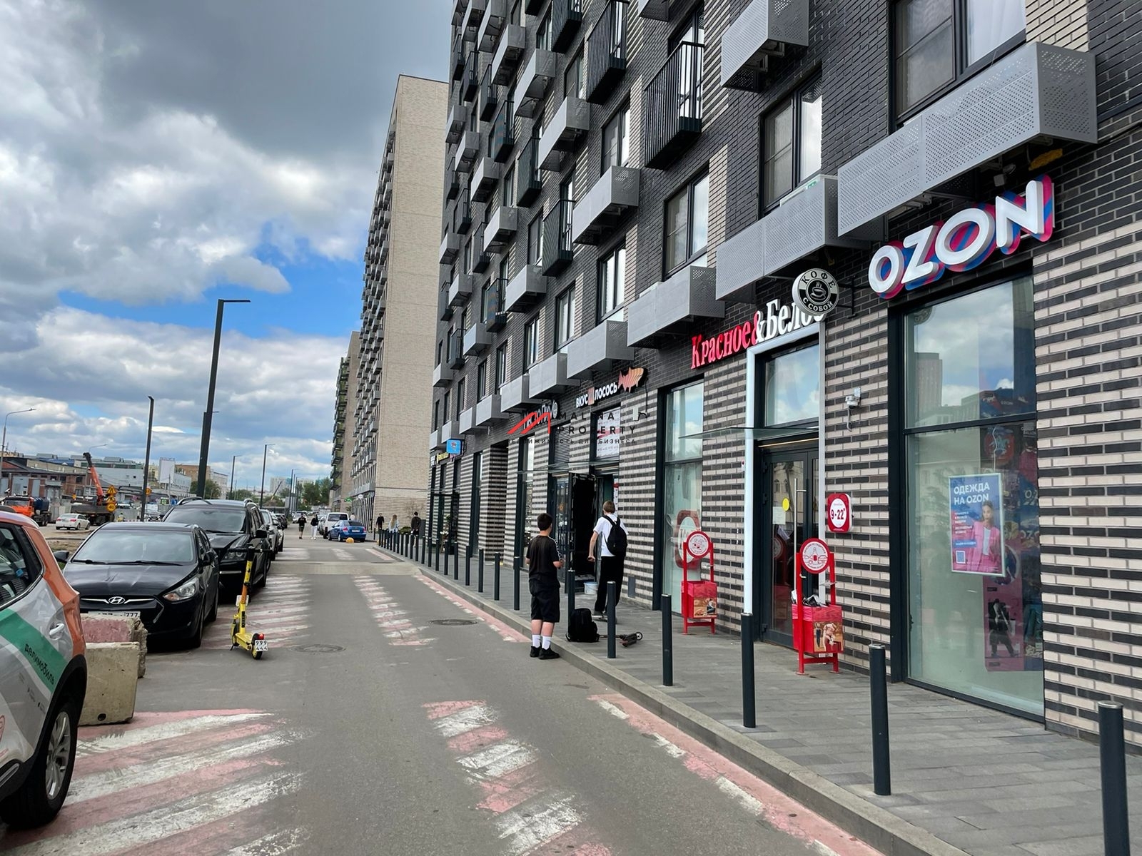 Продажа помещения с арендатором Красное и Белое