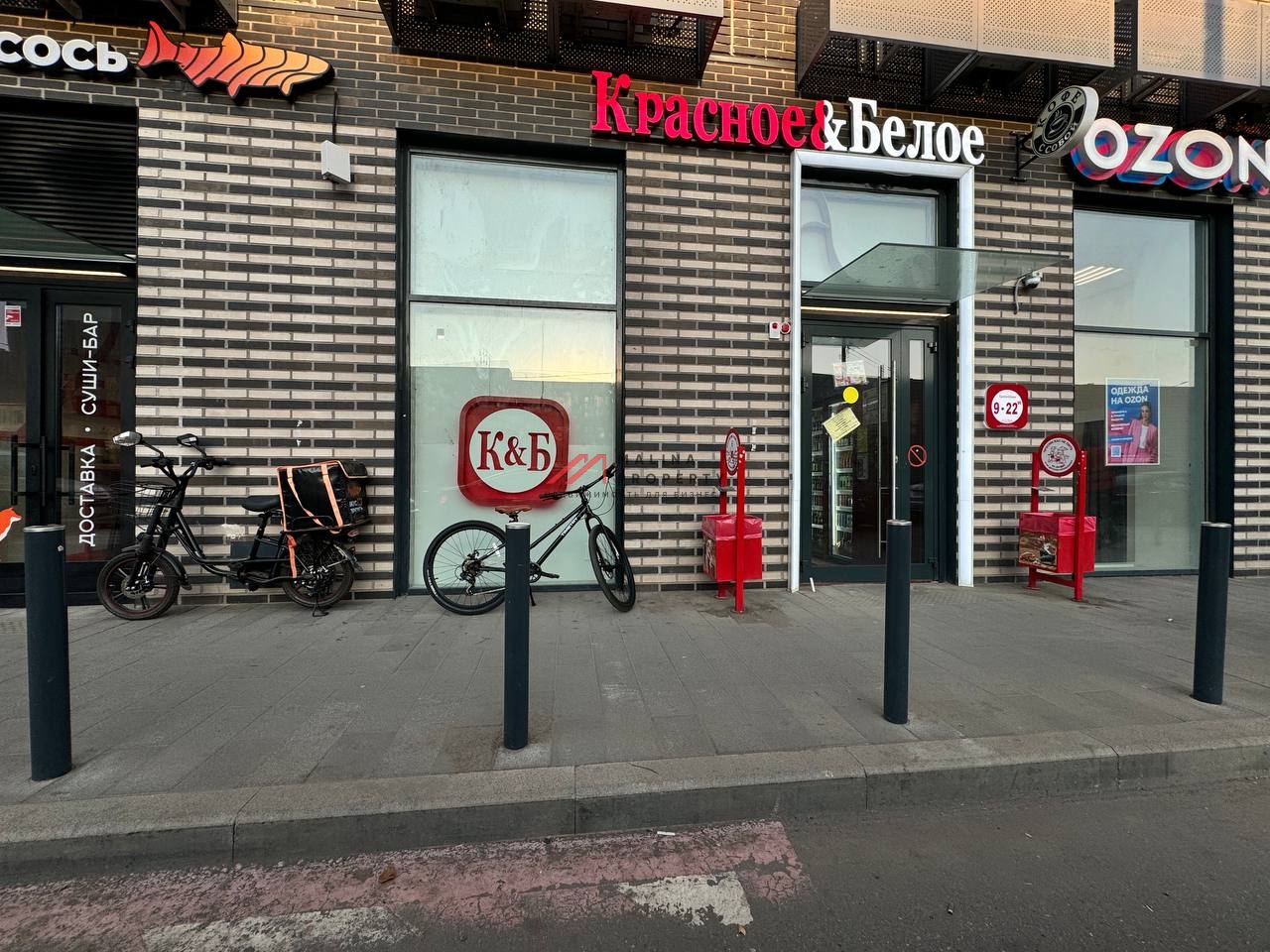 Продажа помещения с арендатором Красное и Белое