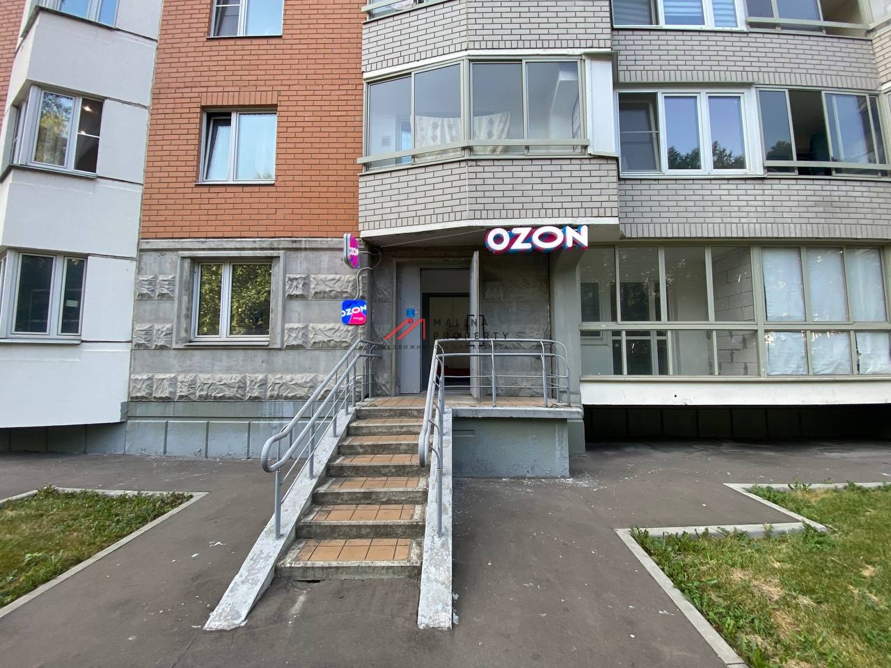 Продажа торгового помещения с арендатором "Ozon"