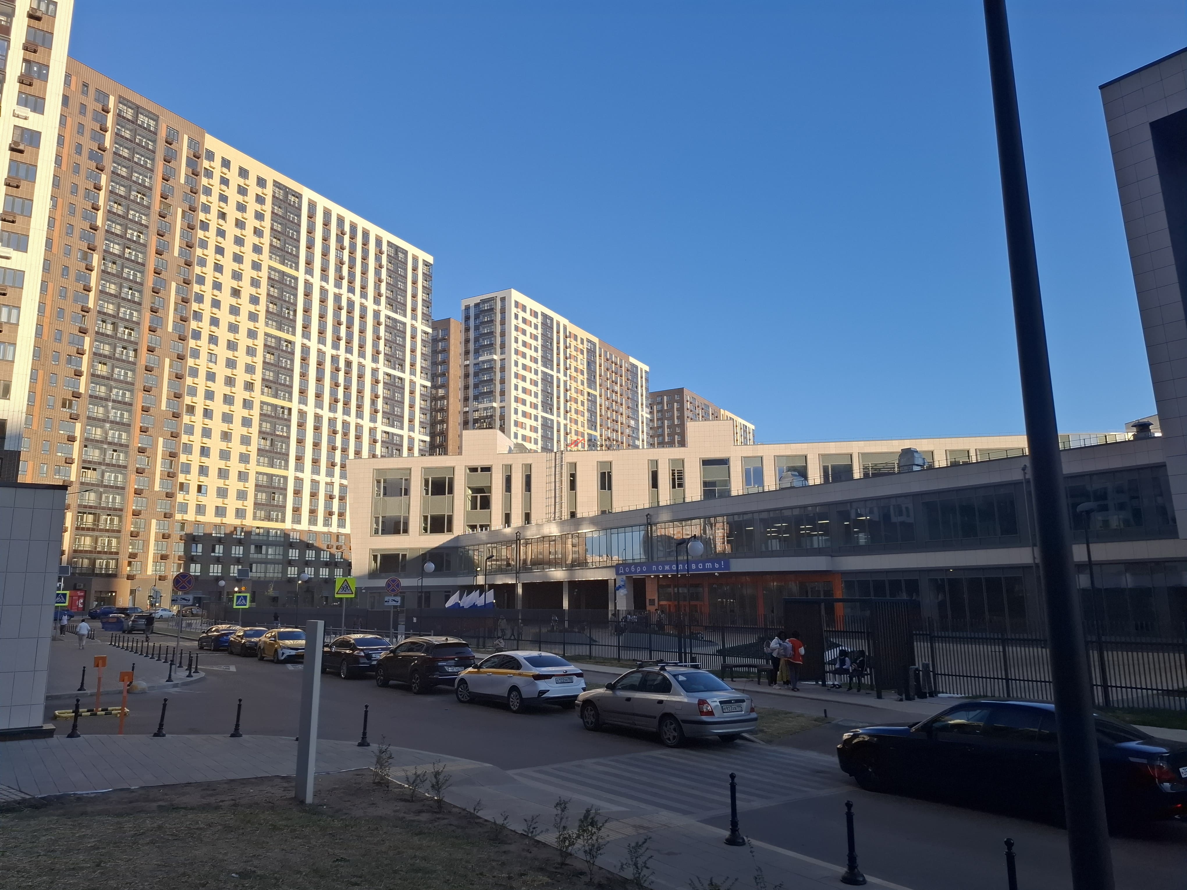 Продажа помещения с арендатором магазин "Около" в ЖК " Лермонтовский" 