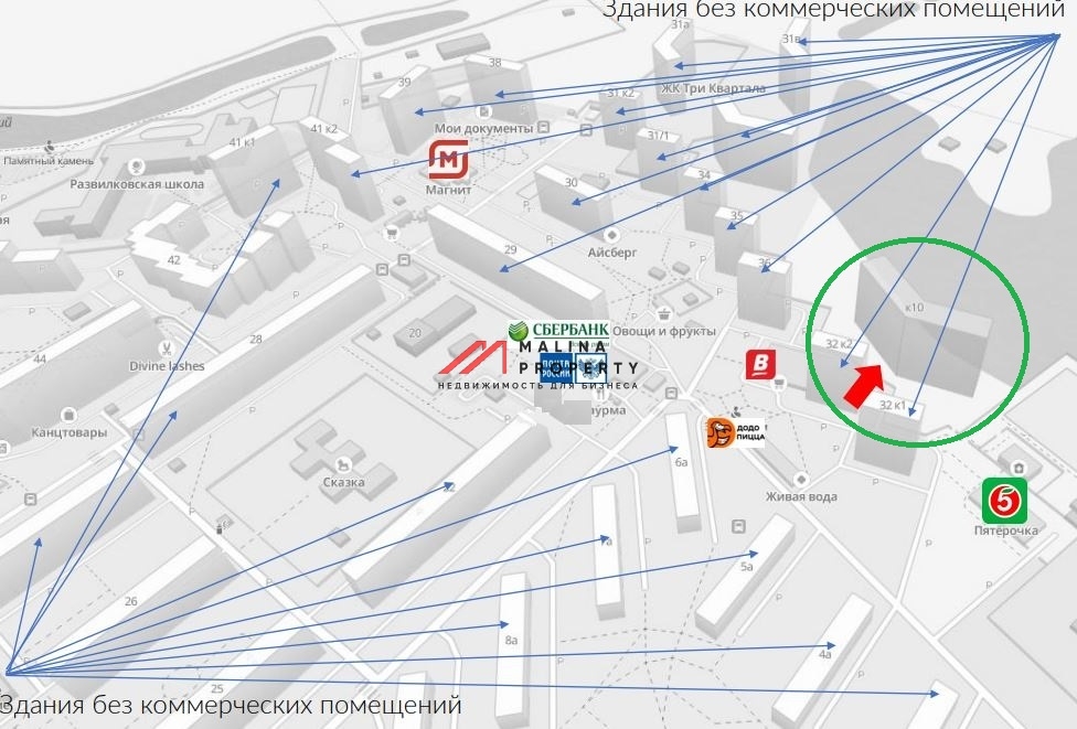 Продажа торгового помещения в ЖК Три квартала