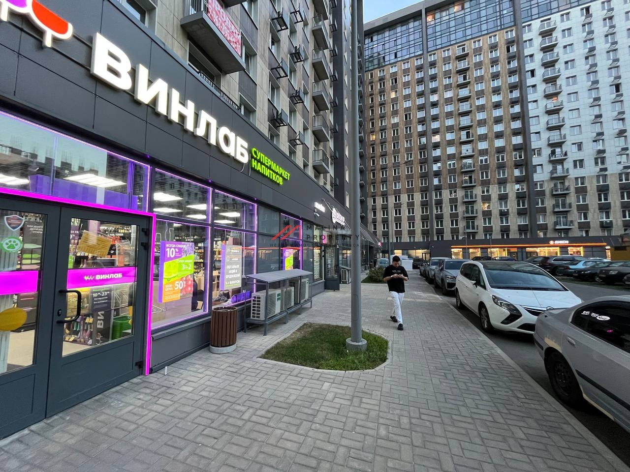 Продажа помещения с арендатором Винлаб