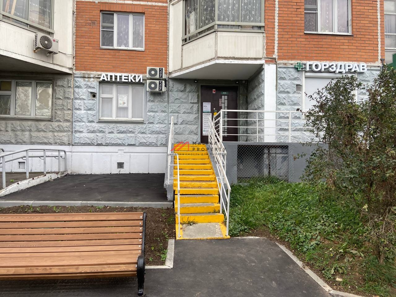 Продажа помещение с арендатором аптека "Горздрав"