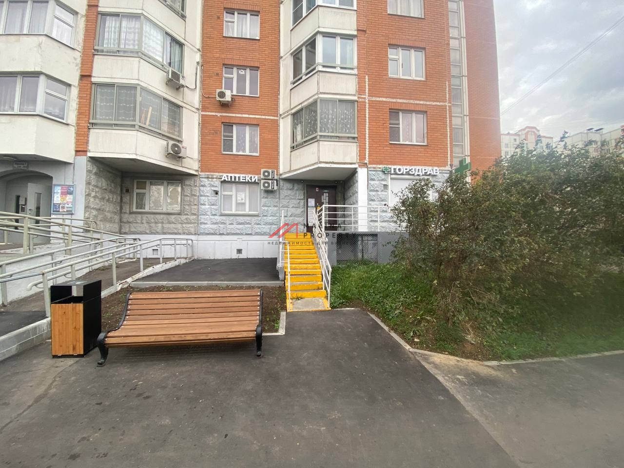 Продажа помещение с арендатором аптека "Горздрав"