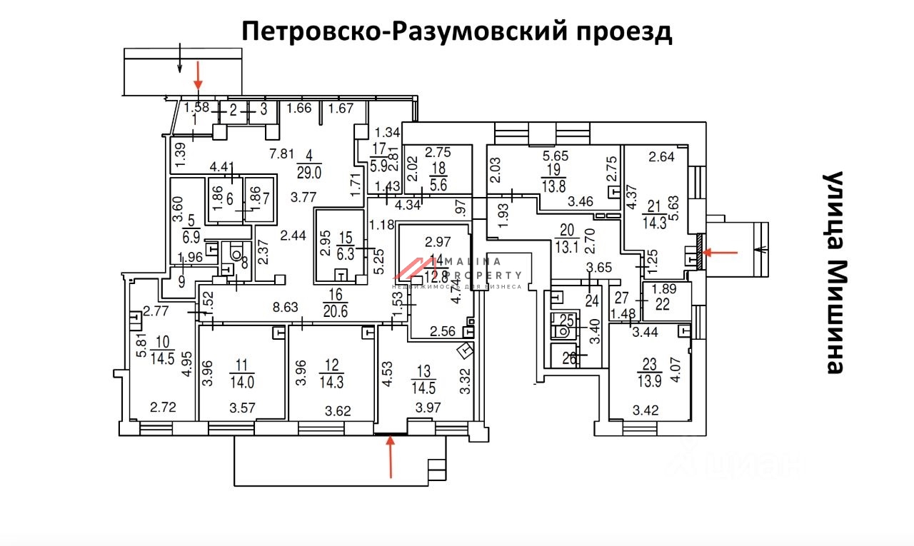 Продажа торгового помещения с арендатором 