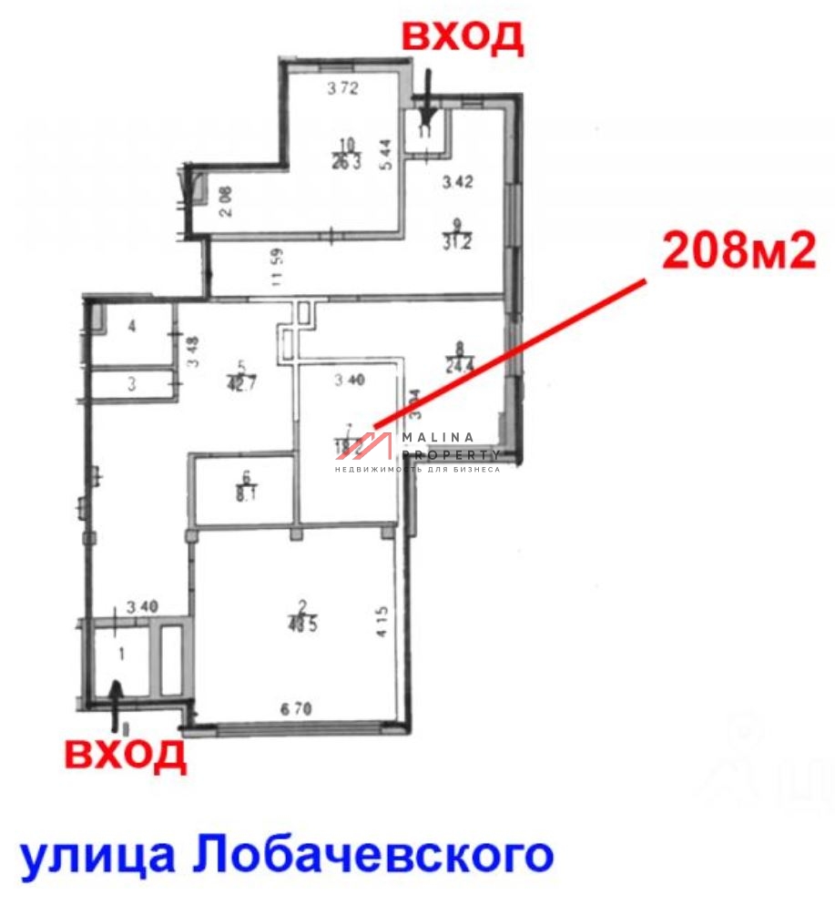 Аренда торгового помещения у метро Аминьевская