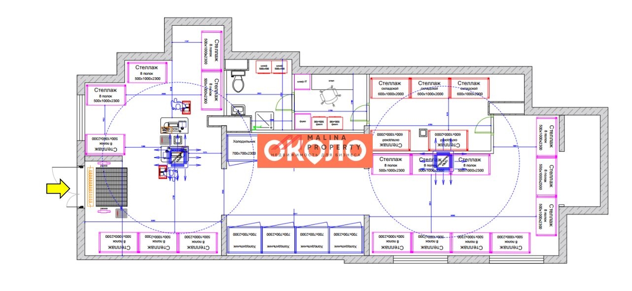 Продажа помещения с магазином ОКОЛО в ЖК "Открытый Парк"