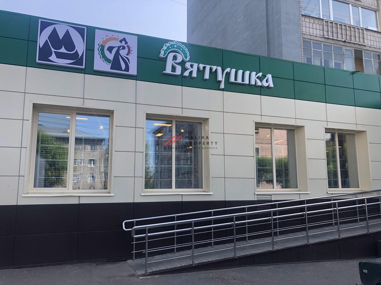 Продаж торгового помещения с арендаторами у метро Бабушкинская