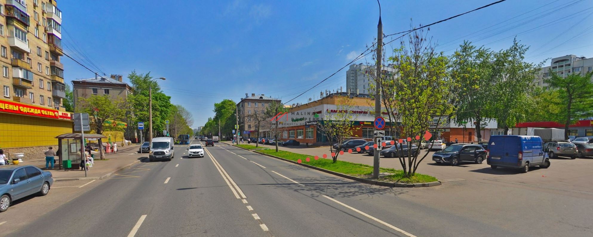 Аренда коммерческого помещения в Москве