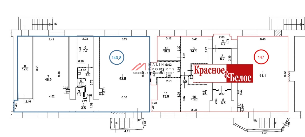 Продажа торгового помещения с арендатором "Красное и Белое"