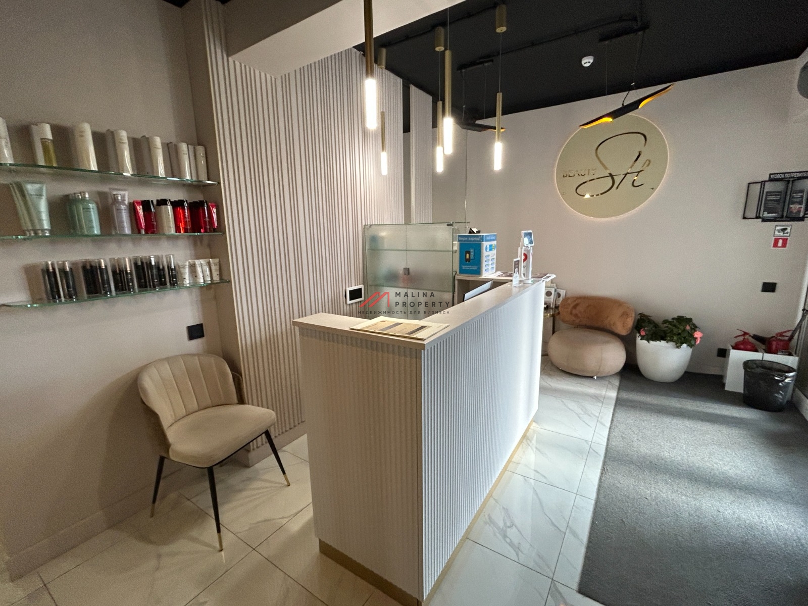 Продажа помещения с арендаторами на Ходынском бульваре