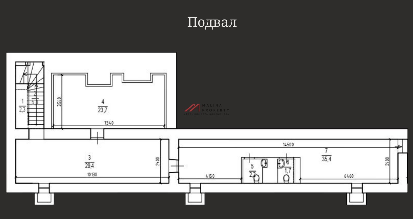 Продажа коммерческого помещения на Новослободской