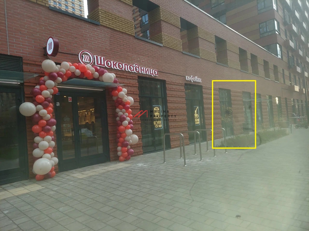 Аренда торгового помещения в ЖК "Матвеевский парк"