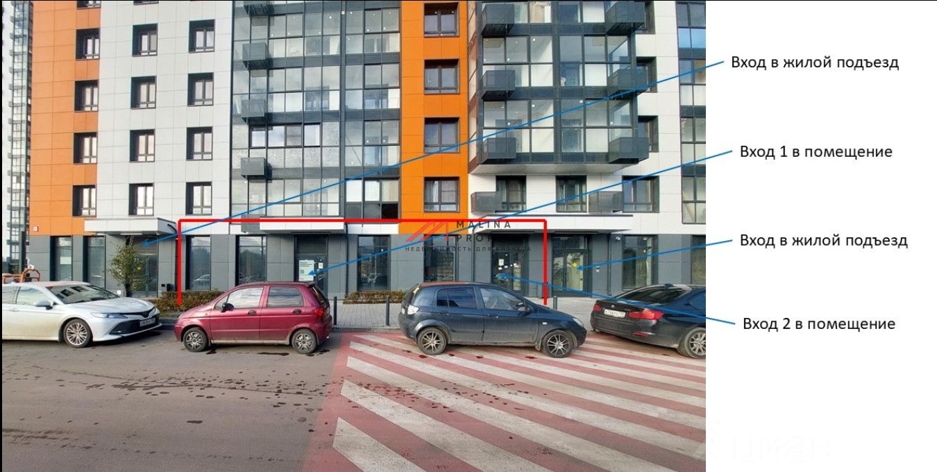 Продажа торгового помещения в ЖК Митинский лес