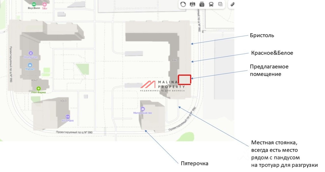 Продажа торгового помещения в ЖК Митинский лес