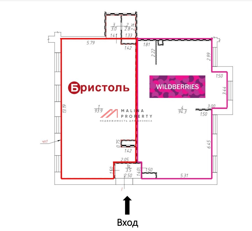 Продажа торгового помещения с сетевыми арендаторами