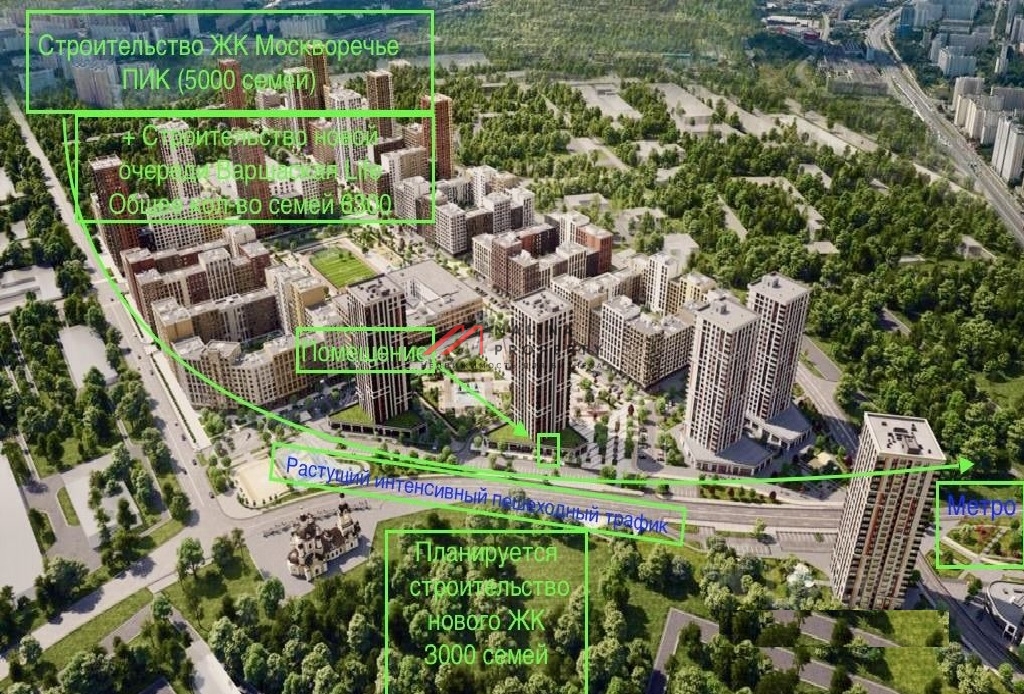 Продажа торгового помещения в ЖК «LIFE Варшавская»