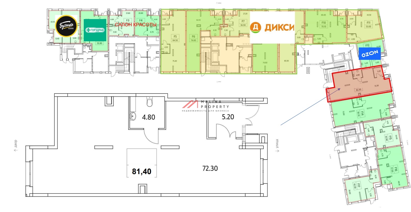 Продажа торгового помещения в ЖК "Облака-2"