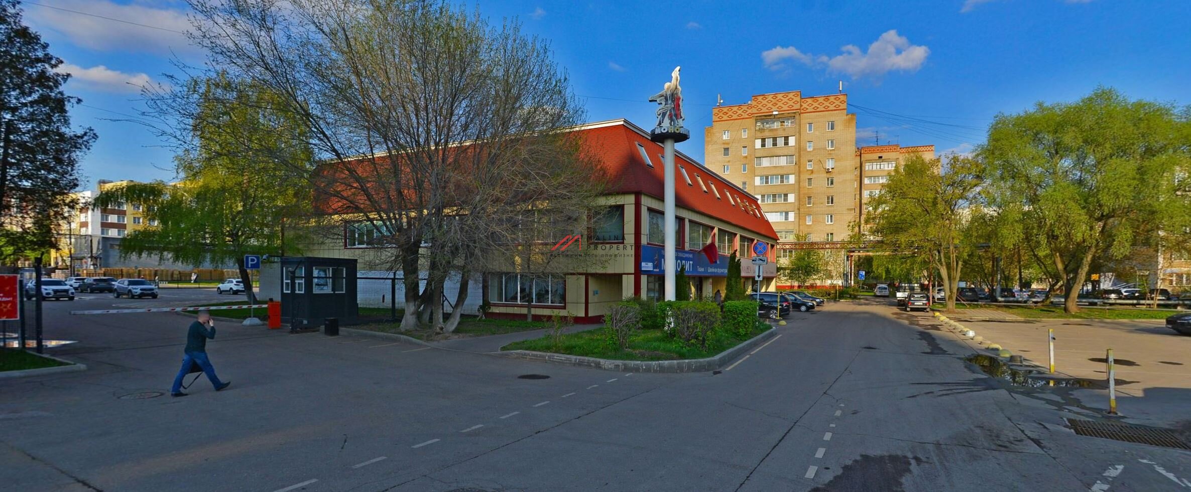 Продажа торгового здания с арендаторами в г. Щербинка