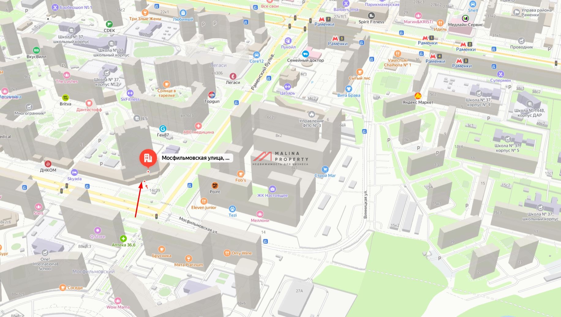 Аренда коммерческого помещения на Мосфильмовской