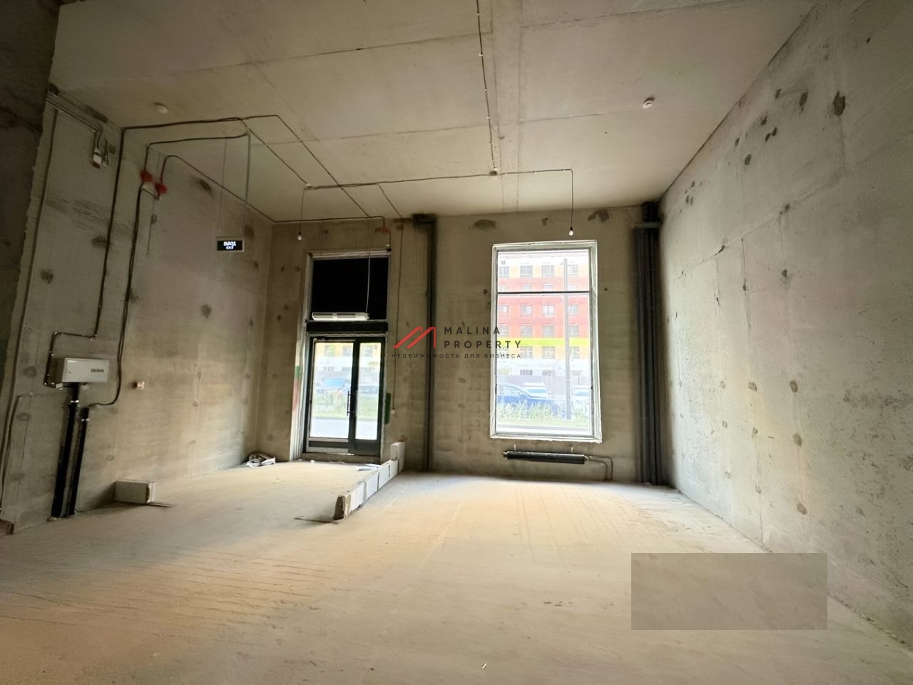 Аренда торгового помещения в ЖК "Люблинский парк"