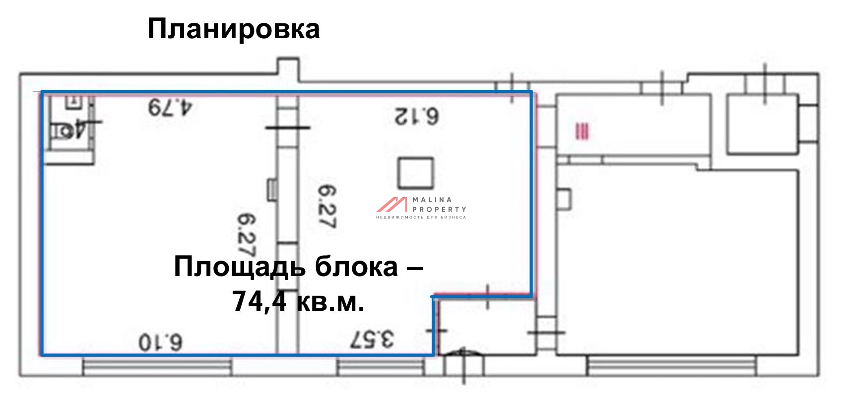 Продажа коммерческого помещения в Москве	