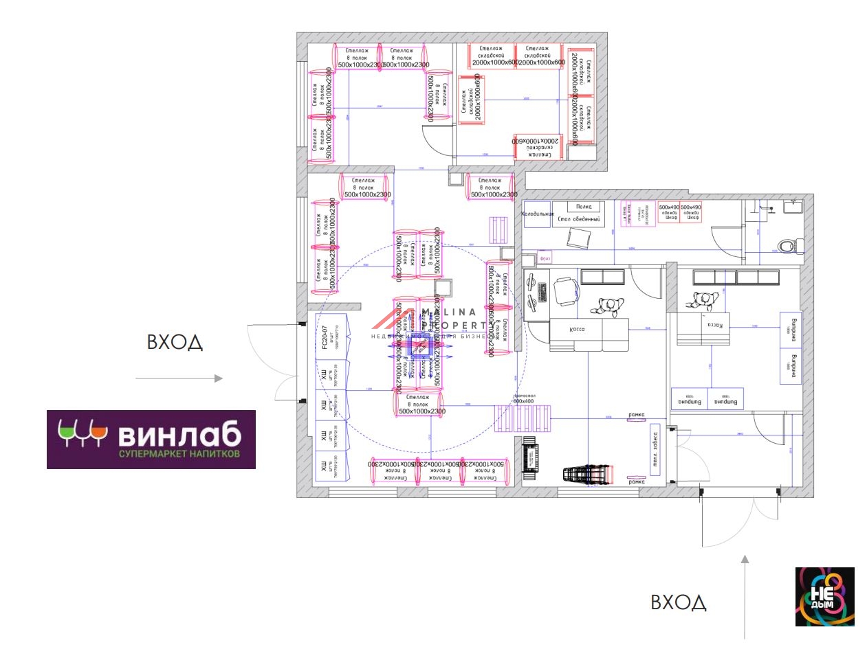 Продажа помещения с сетевыми арендаторами в ЖК "Кузьминский Лес" 