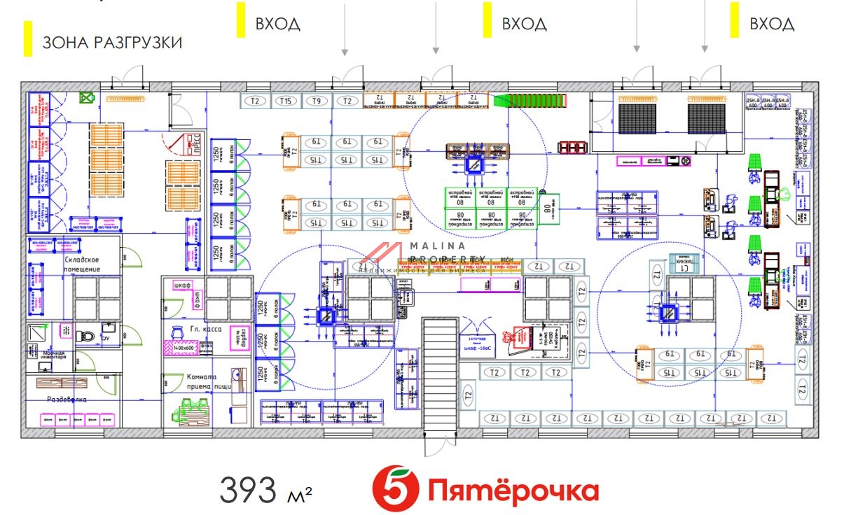 Продажа помещения с "Пятерочкой" в ЖК "Квартал Марьино"