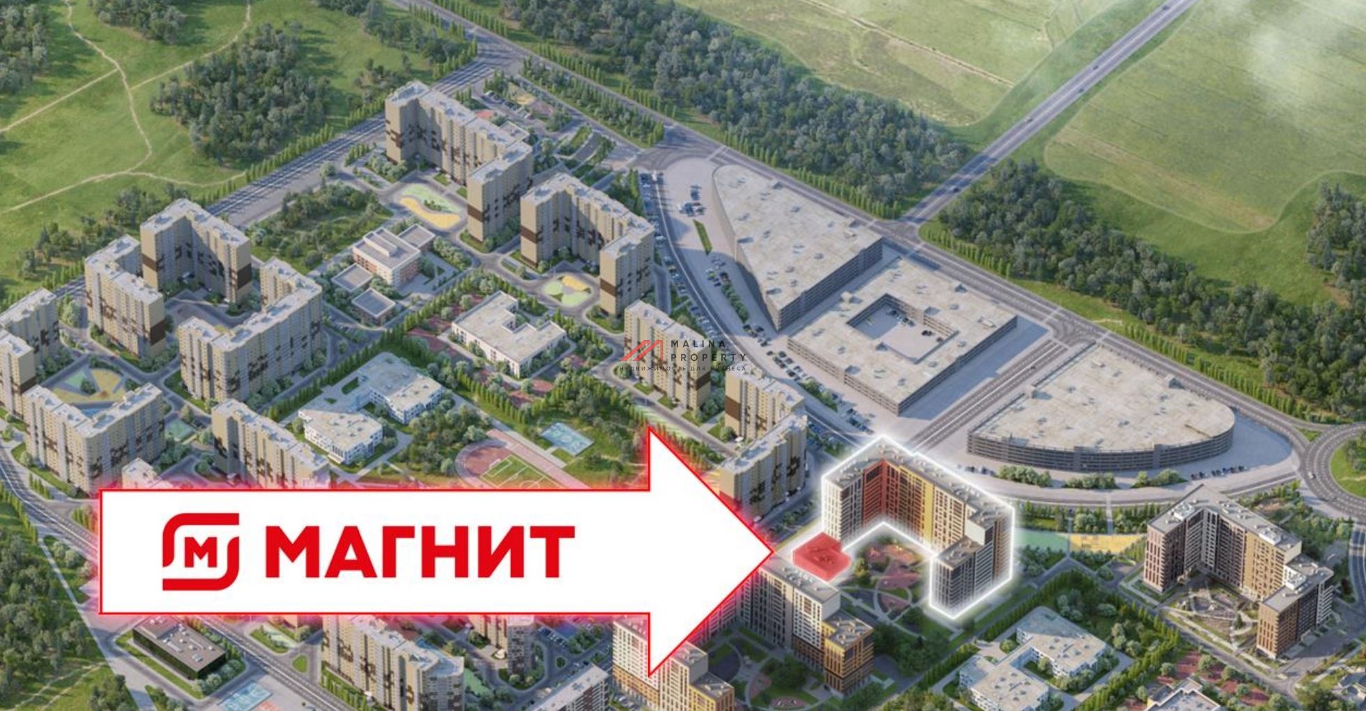 Продажа коммерческого помещения в ЖК "Новое Пушкино"