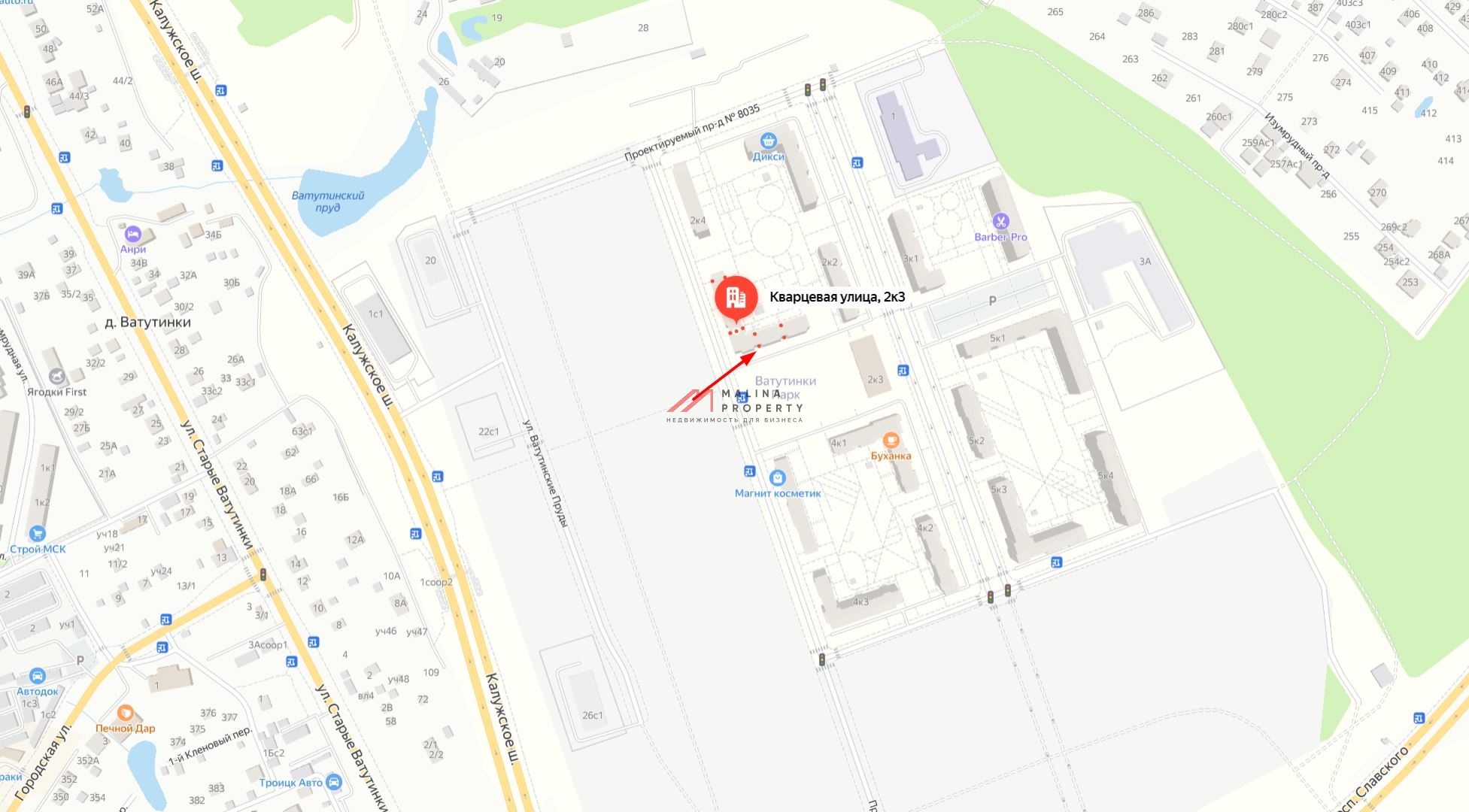 Продажа торгового помещения в ЖК "Ватутинки парк"