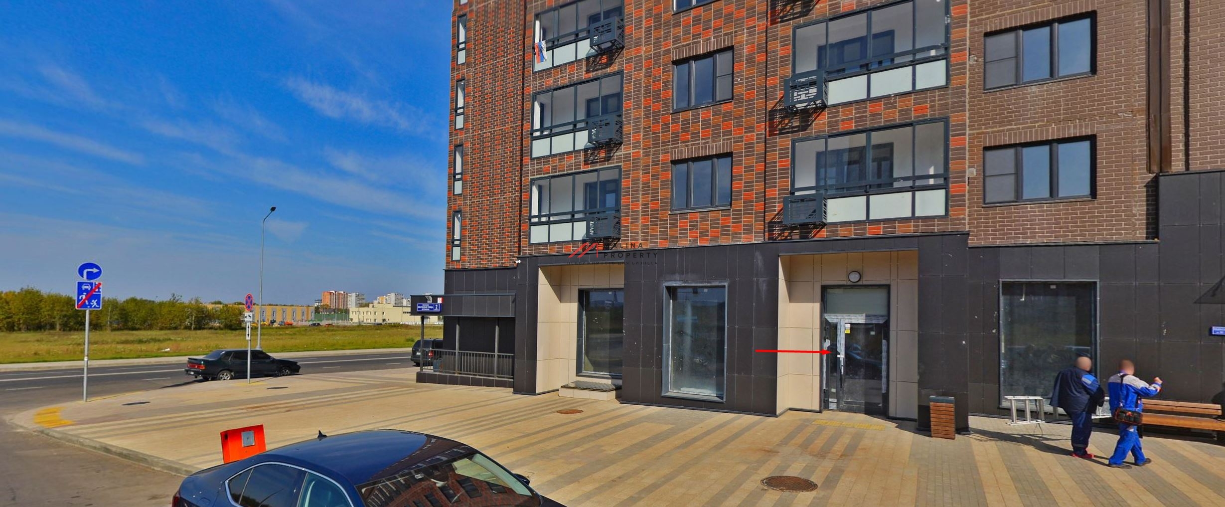 Продажа торгового помещения в ЖК "Ватутинки парк"