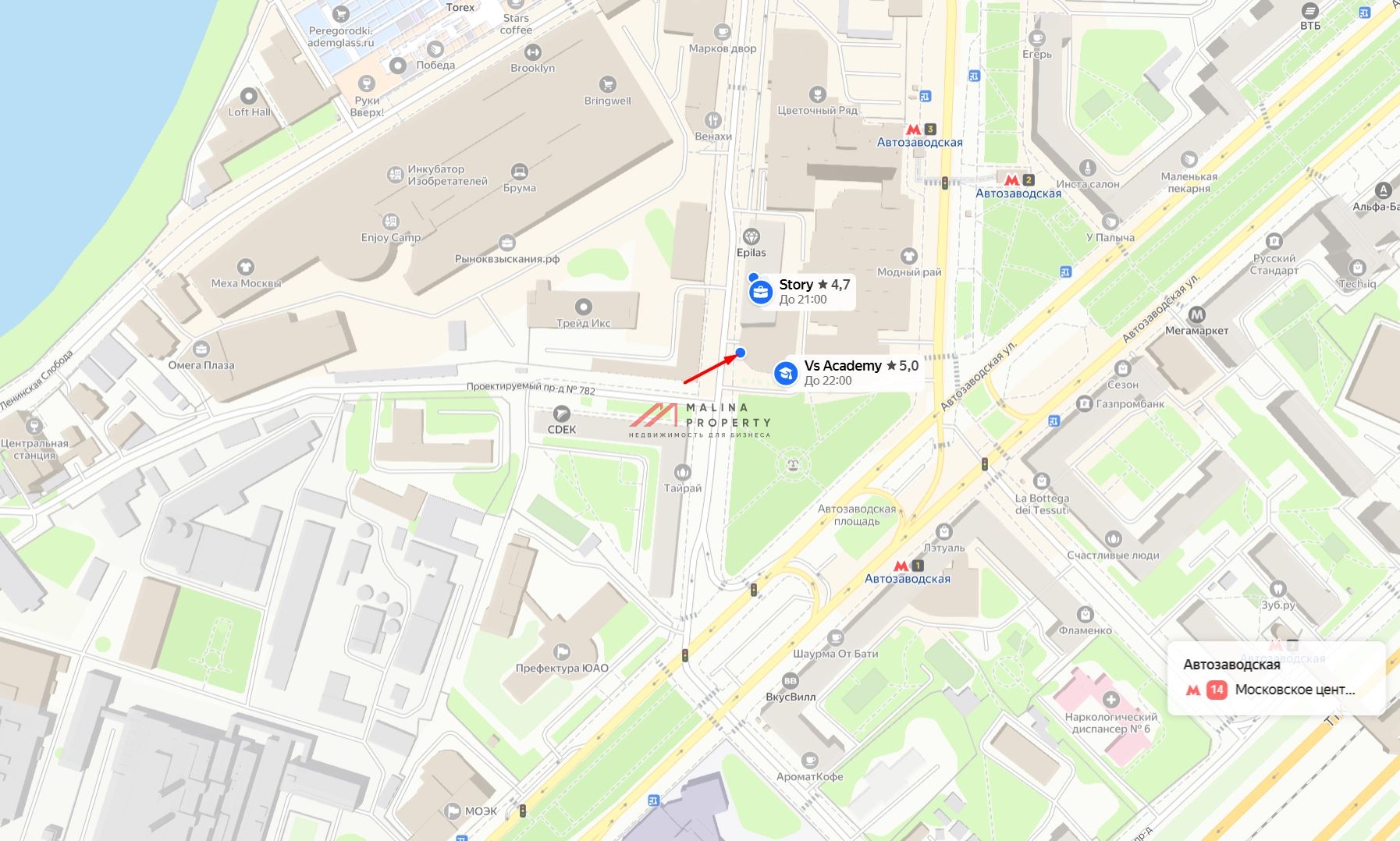 Продажа коммерческого помещения в ЖК «Story”