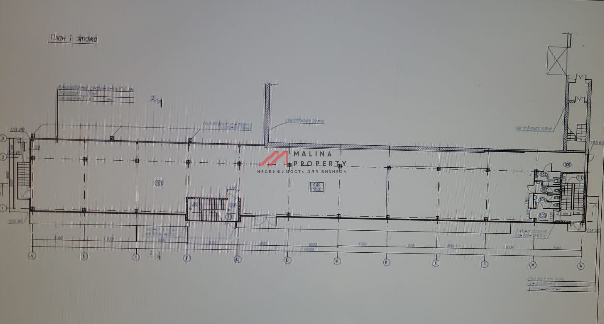 Продажа торгово-административного здания в Реутове