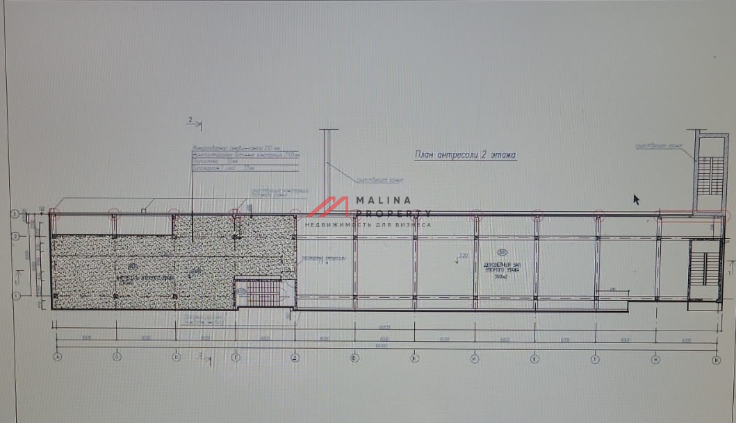 Продажа торгово-административного здания в Реутове