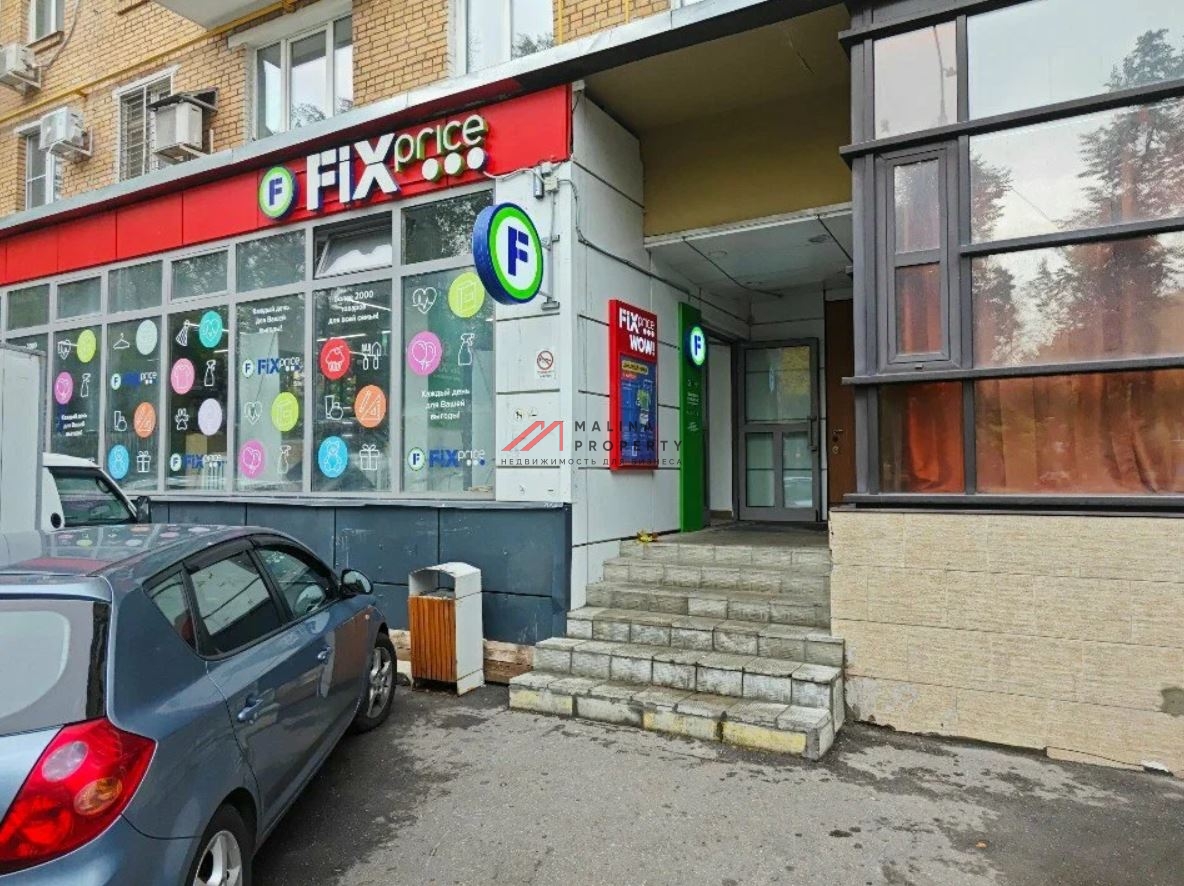 Продажа помещения с магазином "Fix Price"