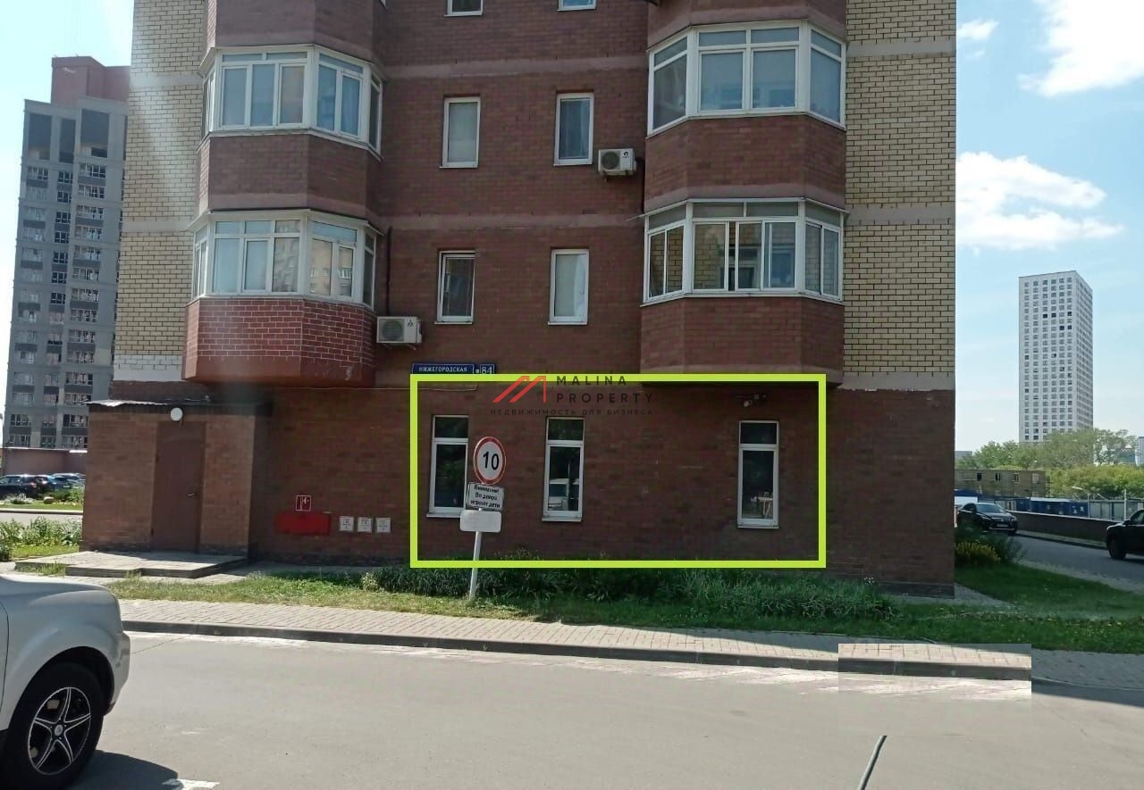 Продажа торгового помещения рядом с метро Нижегородская 