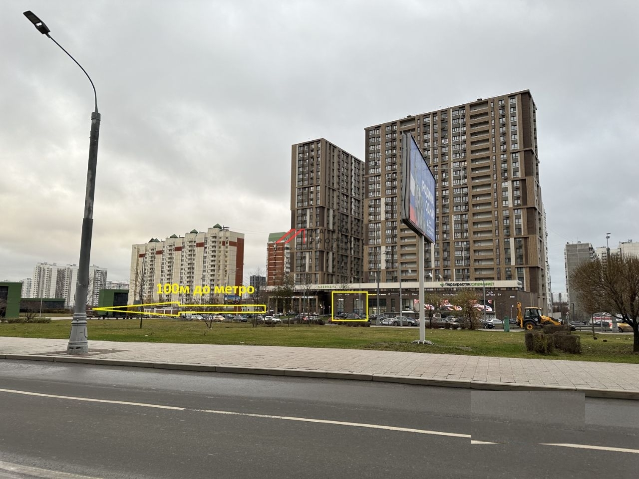 Продажа коммерческого помещения с арендатором в ЖК "Пикассо"