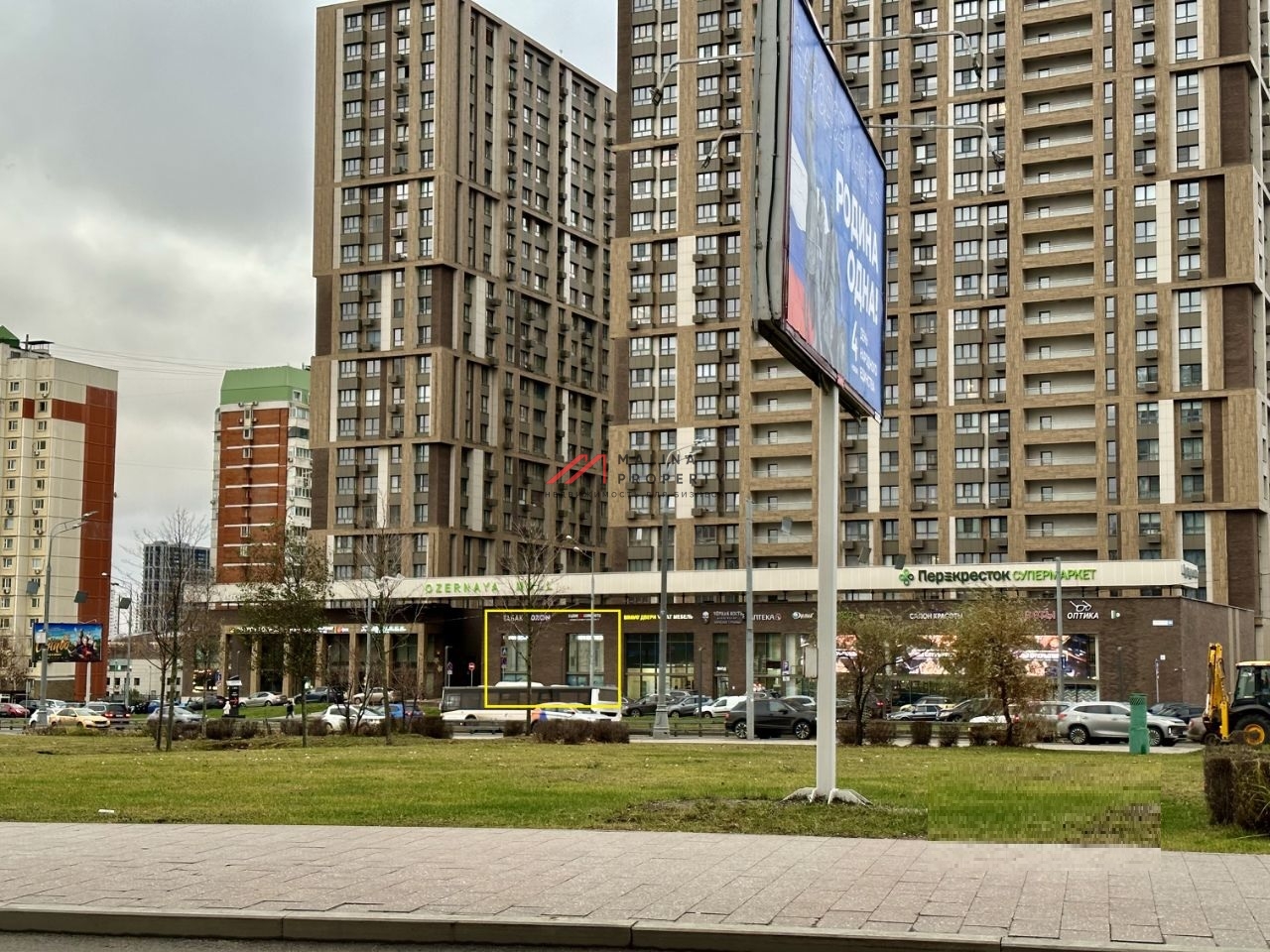 Продажа коммерческого помещения с арендатором в ЖК "Пикассо"