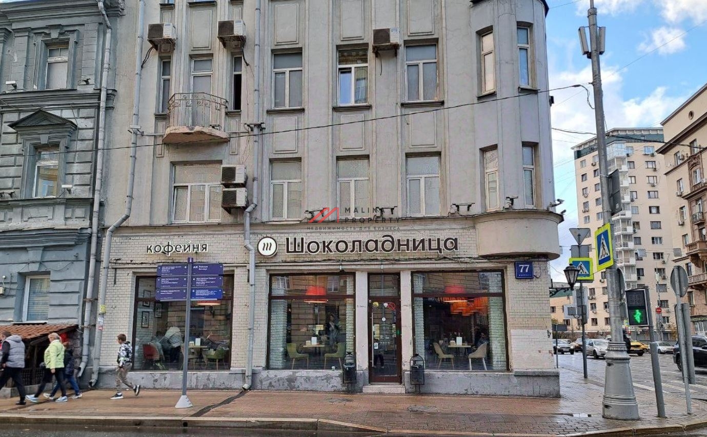 Аренда торгового помещения на проспекте Мира