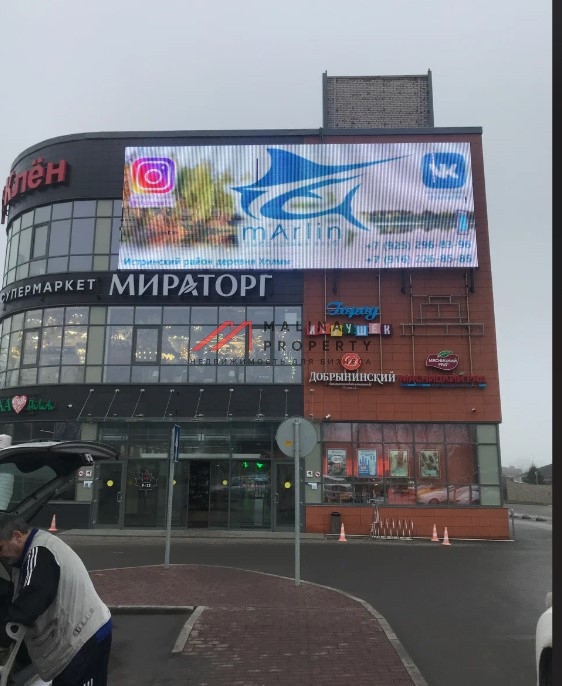 Продажа торгового здания в Красногорске