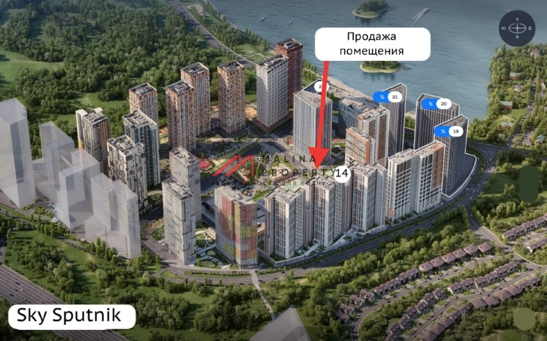 Продажа торгового помещения в ЖК "Спутник" 