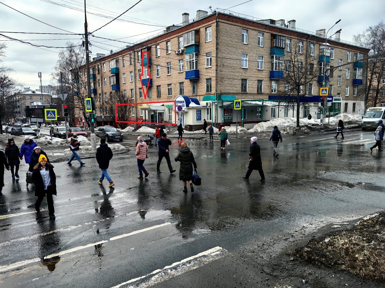 Продажа торгового помещения в Мытищах