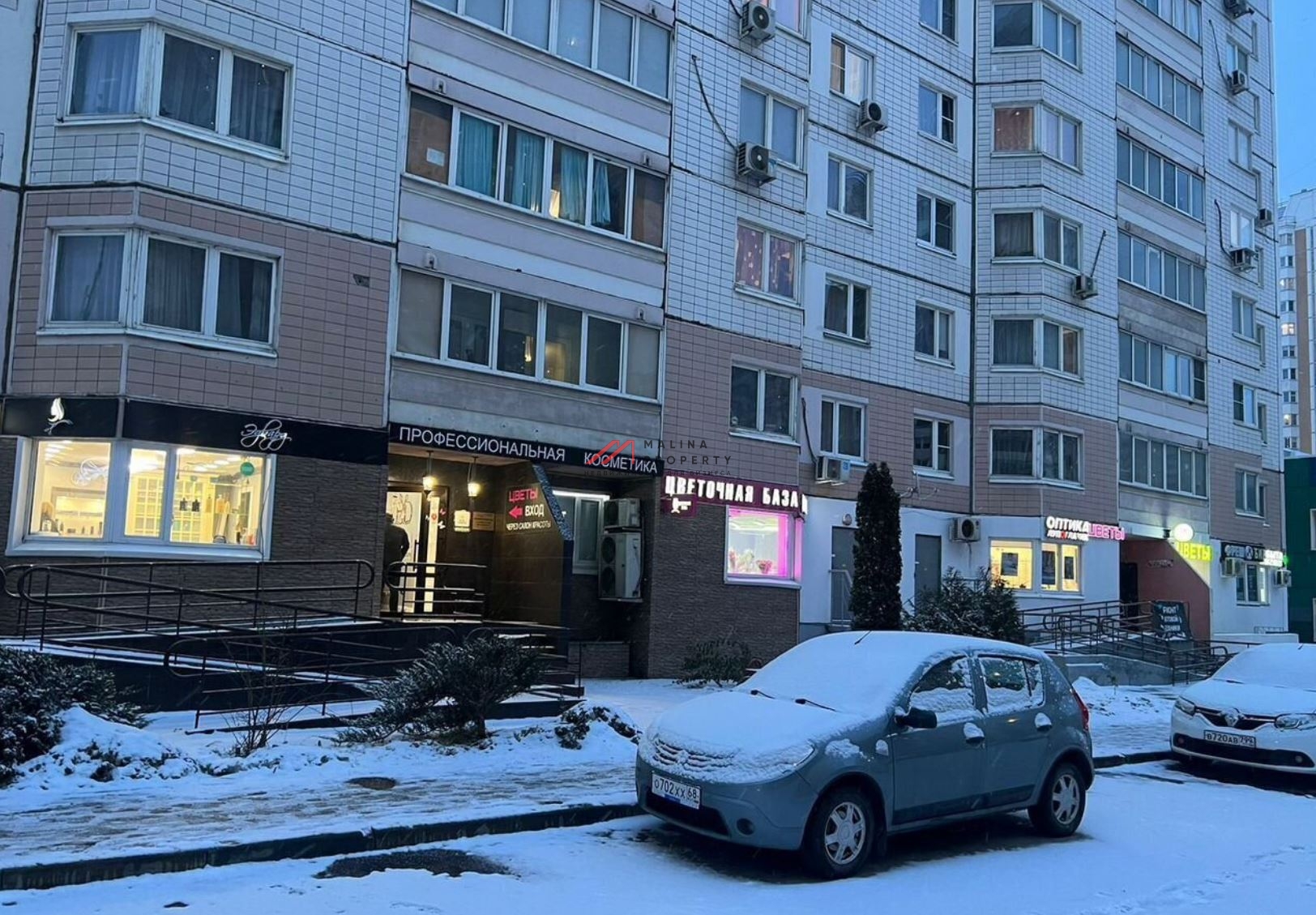 Аренда торгового помещения у метро Некрасовка